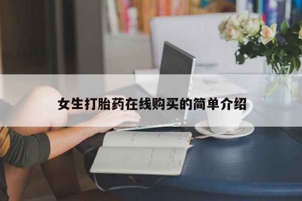 第282页